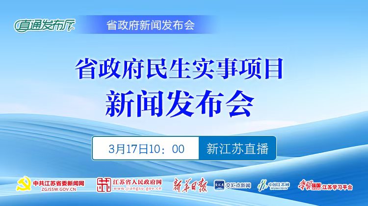 微信图片_20250317105626.jpg