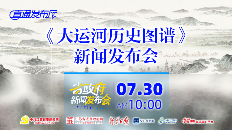 微信图片_20250731093838.jpg